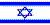 Israeli Rocker Panels